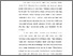 [thumbnail of BAB I.pdf]