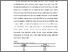 [thumbnail of BAB I.pdf]