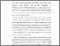 [thumbnail of BAB I.pdf]