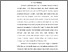 [thumbnail of BAB I.pdf]