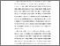 [thumbnail of BAB I.pdf]