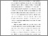 [thumbnail of BAB I.pdf]