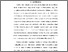 [thumbnail of BAB I.pdf]