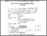 [thumbnail of HASIL CEK PLAGIASI.pdf]