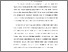 [thumbnail of BAB I.pdf]