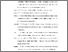 [thumbnail of DAFTAR PUSTAKA.pdf]