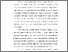 [thumbnail of BAB I.pdf]