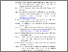 [thumbnail of DAFTAR PUSTAKA.pdf]