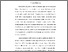 [thumbnail of BAB I.pdf]
