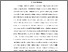 [thumbnail of BAB I.pdf]