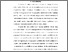 [thumbnail of BAB I.pdf]