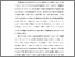 [thumbnail of BAB I.pdf]