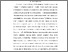 [thumbnail of BAB I.pdf]
