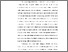 [thumbnail of BAB I.pdf]