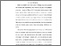 [thumbnail of BAB I.pdf]