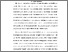 [thumbnail of BAB I.pdf]