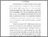 [thumbnail of BAB I.pdf]