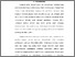 [thumbnail of BAB I.pdf]