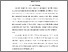 [thumbnail of BAB I.pdf]