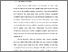 [thumbnail of BAB I.pdf]