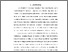 [thumbnail of BAB I.pdf]