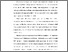 [thumbnail of BAB I.pdf]