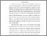 [thumbnail of BAB I.pdf]