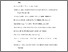 [thumbnail of DAFTAR PUSTAKA.pdf]
