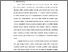 [thumbnail of BAB I.pdf]