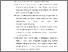 [thumbnail of DAFTAR PUSTAKA.pdf]
