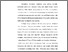 [thumbnail of BAB I.pdf]