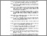 [thumbnail of DAFTAR PUSTAKA.pdf]