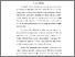 [thumbnail of BAB I.pdf]