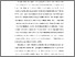 [thumbnail of BAB I.pdf]