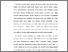 [thumbnail of BAB I.pdf]