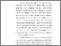 [thumbnail of BAB I.pdf]