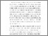 [thumbnail of BAB I.pdf]