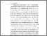 [thumbnail of BAB I.pdf]