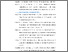 [thumbnail of DAFTAR PUSTAKA.pdf]