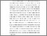 [thumbnail of BAB I.pdf]
