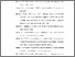 [thumbnail of DAFTAR PUSTAKA.pdf]