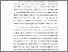 [thumbnail of BAB I.pdf]