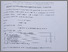 [thumbnail of HASIL CEK PLAGIASI.pdf]