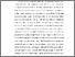 [thumbnail of BAB I.pdf]