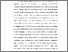 [thumbnail of BAB I.pdf]