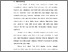 [thumbnail of BAB I.pdf]