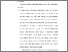 [thumbnail of BAB V.pdf]