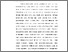 [thumbnail of BAB I.pdf]