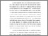 [thumbnail of BAB I.pdf]