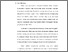 [thumbnail of BAB I.pdf]